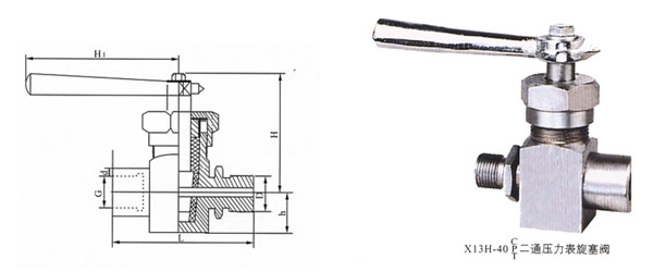三通压力表旋塞阀结构图
